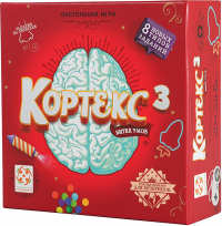 Призы XXIV конкурса