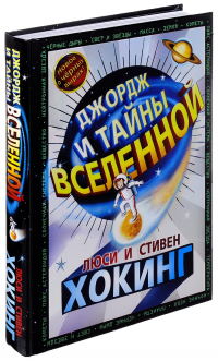 Призы XXIII конкурса