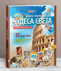 Призы XXV конкурса