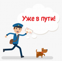 Печатные наградные материалы