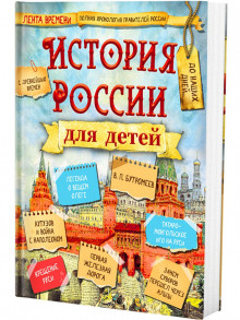Призы XXII конкурса
