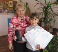 Камозина И.А., МБОУ Городецкая СОШ