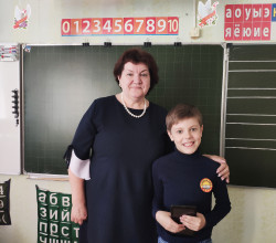 МАОУ "Гимназия города Юрги"