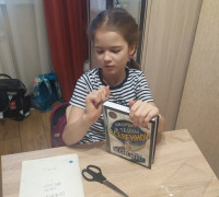 Другая Школа "КОТ Учëный", р.п. Кольцово