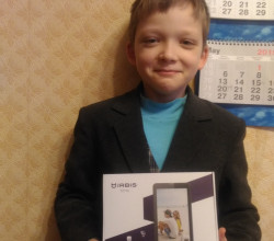 ГБОУ СОШ 134, г. Санкт-Петербург